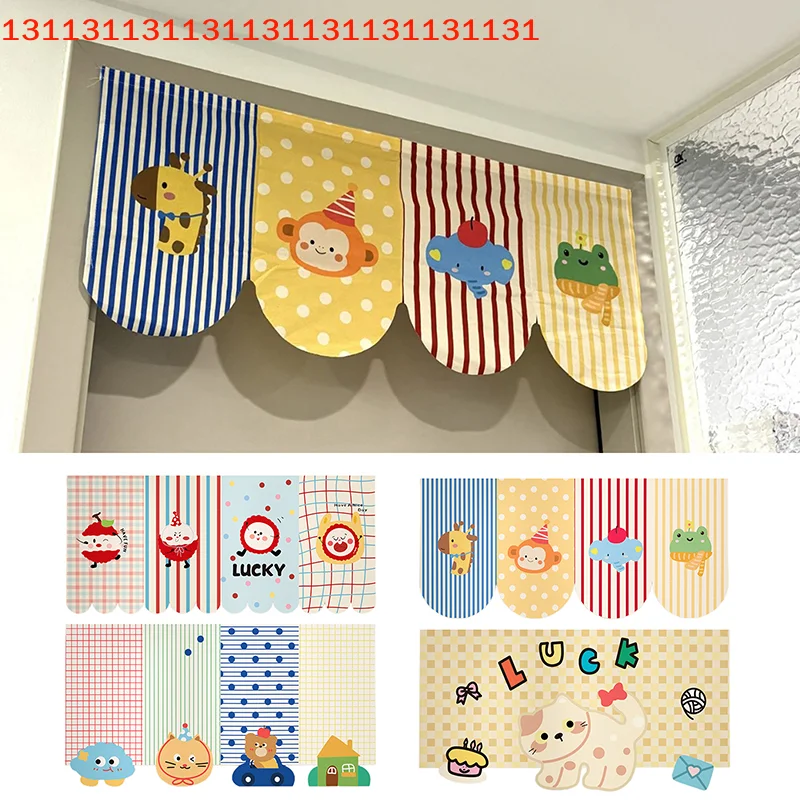No Perforations Needed Animal Cartoon Self-Adhesive Door Curtain Privacy Partition for Bedrooms Living Rooms Bathrooms