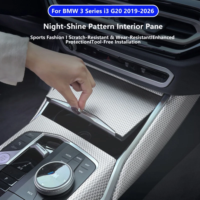 

For BMW3 4 series i3 G20 2019-2026 Car central control Dashboard night pattern interior panel gearshift decoration modification
