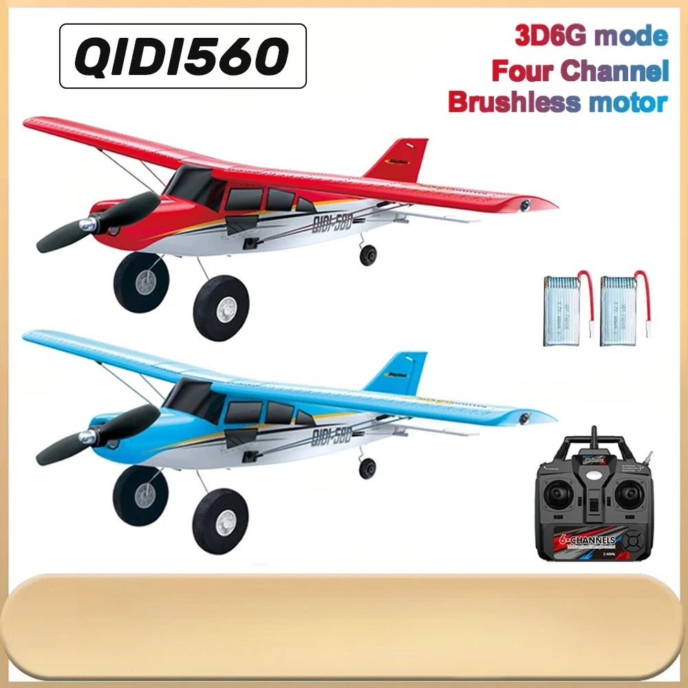 

M7 Moore Внедорожный самолет Qidi560 RC Самолет EPP 4CH Бесщеточный самолет с дистанционным управлением со светодиодной подсветкой Модель игрушки для детей