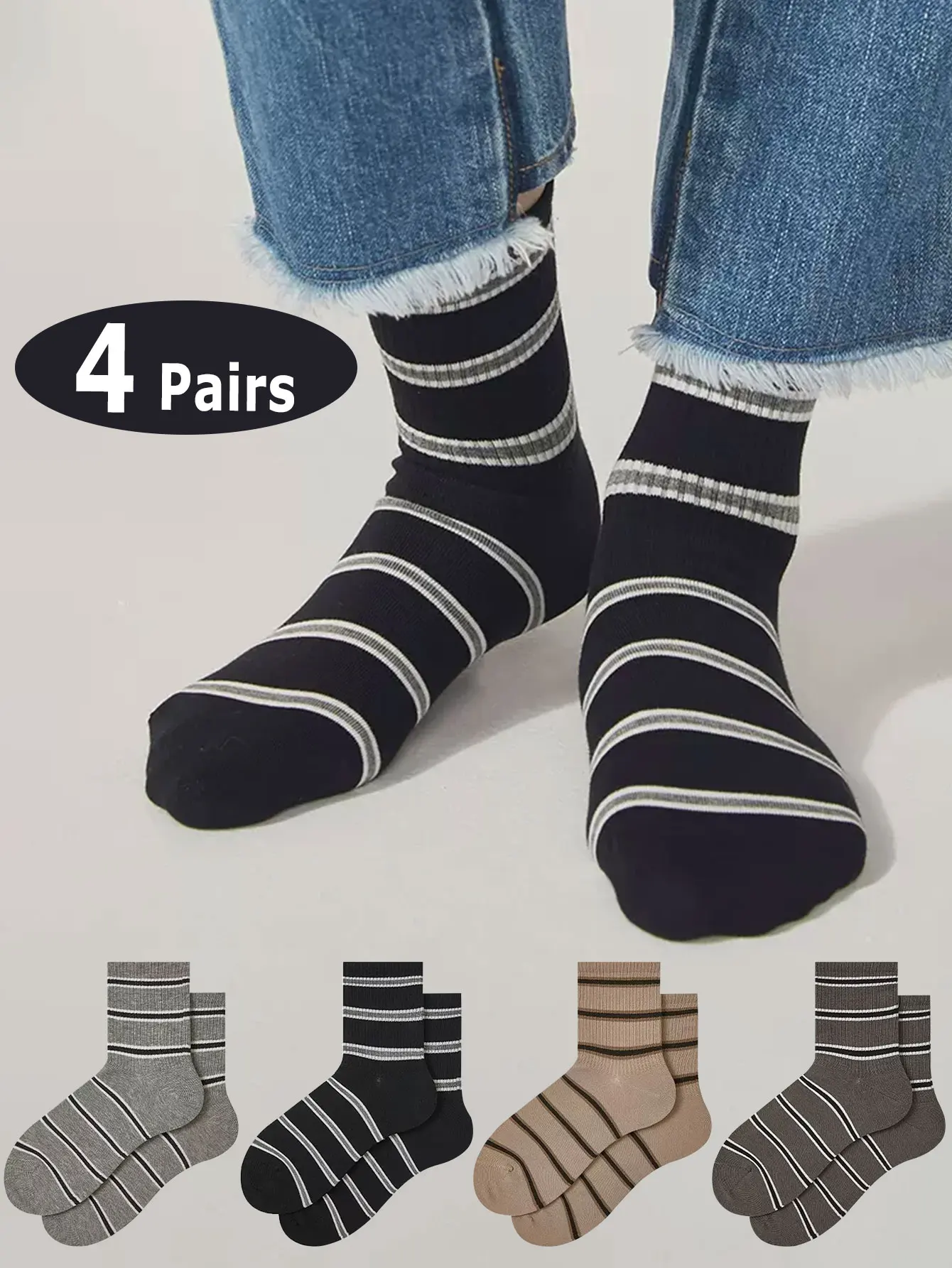 4 pairs of men\'s socks mid-tube striped four season sweat wicking deodorant sports socks