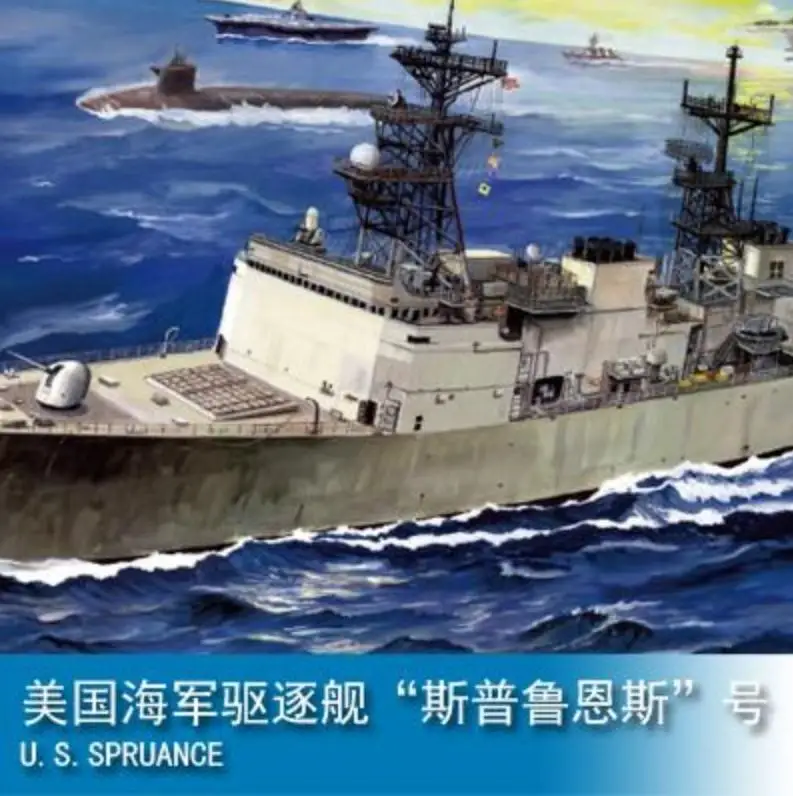 

MiniHobby 1/350 80703 USS Destroyer Spruance Assembly model