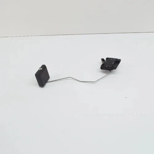 Suitable for auto parts oil level sensor: 8R0919673D