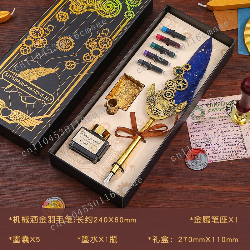 Wizard Educator Set Steampunk Gear Feather Pen & Fountain Pen Vintage Inkwell Teachers Magic School Desk Accessories Feather Pen