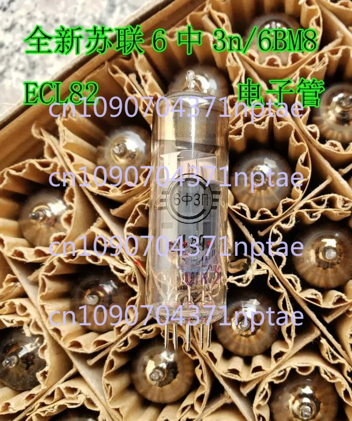 The Price of A Single Unit of ECL82 6BM8 Replaced By A Brand New Soviet 6 Ø 3 П Electron Tube