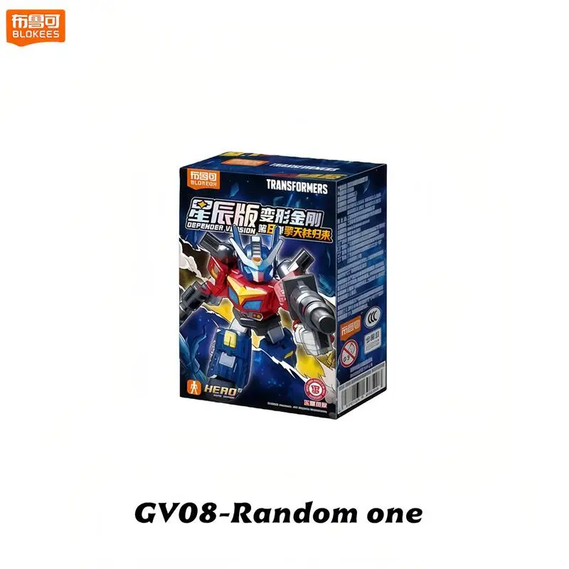 在庫あり Blokees トランスフォーマー 12個セット GV01-GV08
