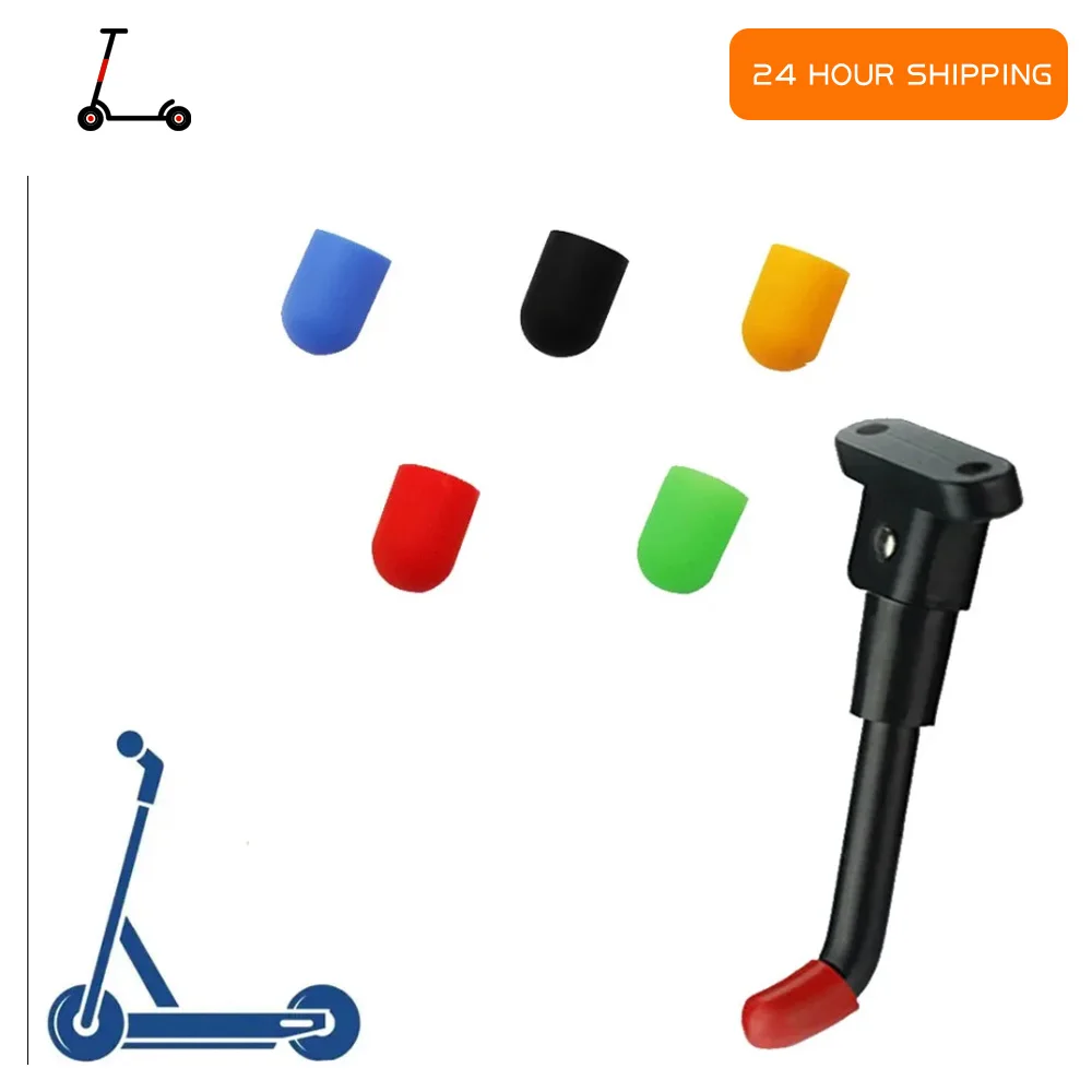 Foot Support Silico…