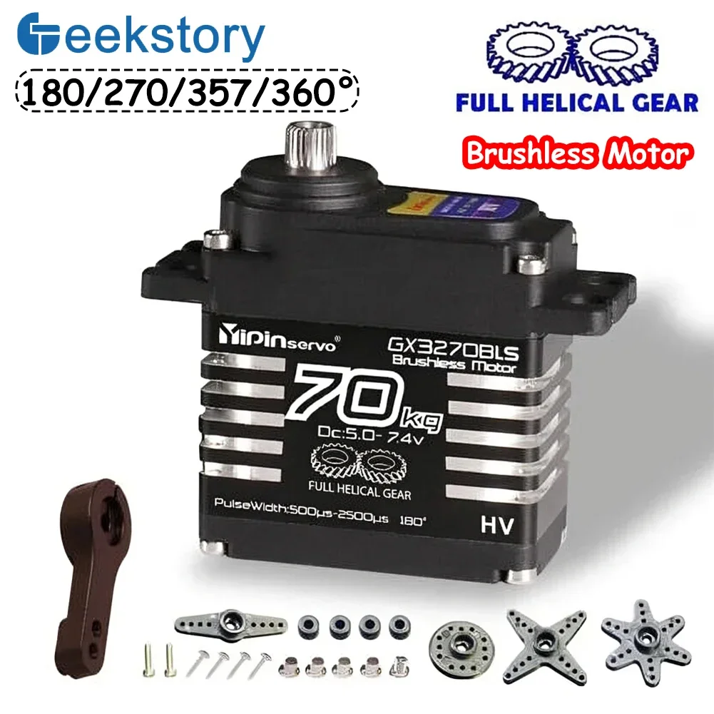 

180°/270° Waterproof IP68 Brushless Servo Motor Large Torque 8.4V 70kg Remote Control Car 1/8 1/10 Scale Steel Helical Gear