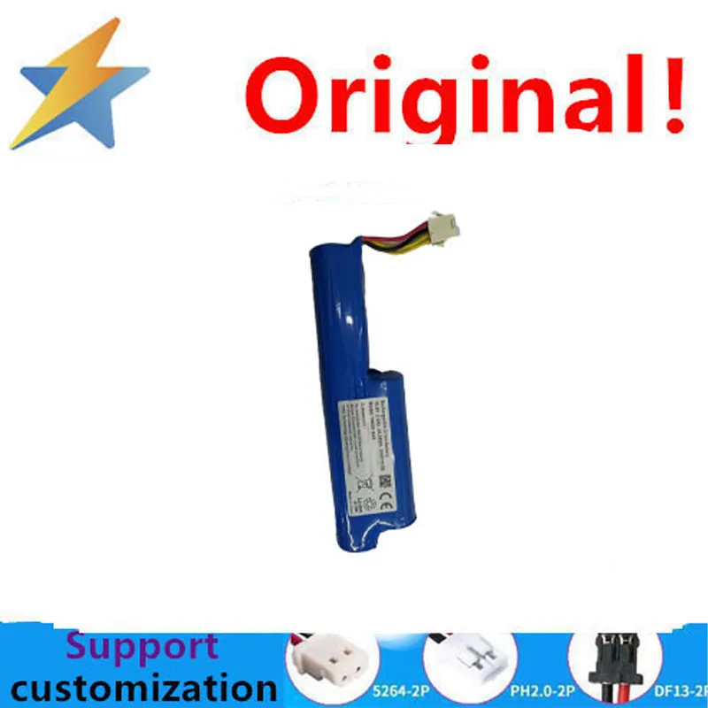buy more will cheap Up and down capacity 18650 lithium rechargeable battery 2600MAH 12V four wire with protection board 11.1V