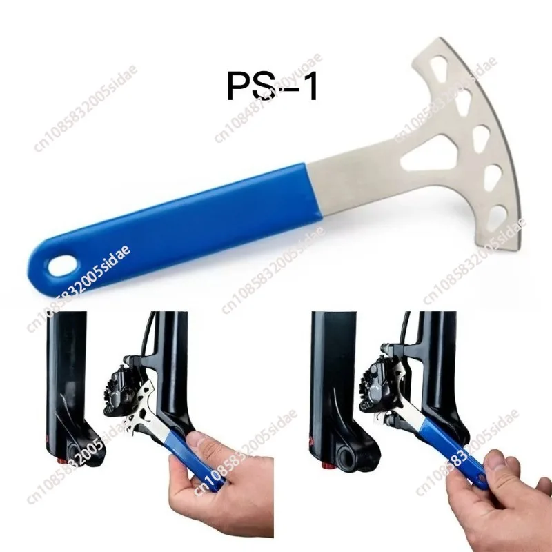 Bicycle Disc Brake Pads Correction Wrench Chain Tool Pedal Wrench Crank Puller