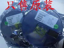 20 PÇS/LOTE PanasoincMTM 861240 LBF,