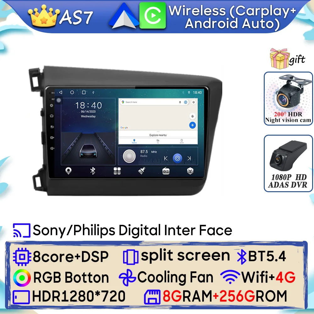 Android 15 Autoradio Voor Honda Civic 9 2012 2013 2014 2015 GPS Navigatie Android Auto Carplay Wifi Scherm 2 K Stereo Geen 2din DVD