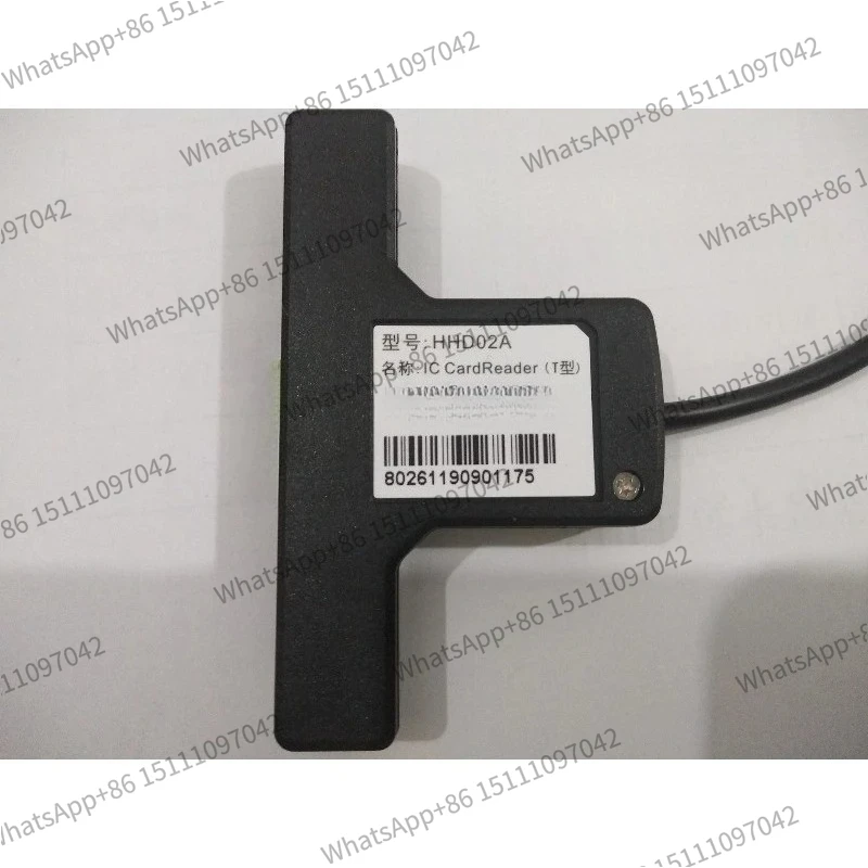 Huahong Card Reader Mobile Unicom Telecom 5G Card Writer
