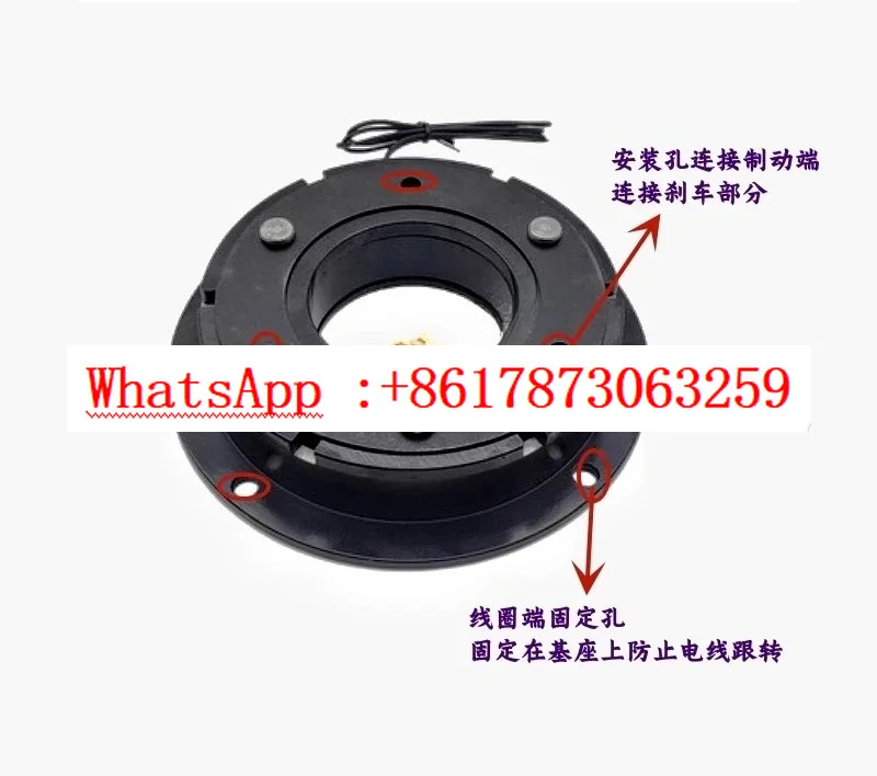 DZD5 electromagnetic  power on brake power off separate DC24V12V