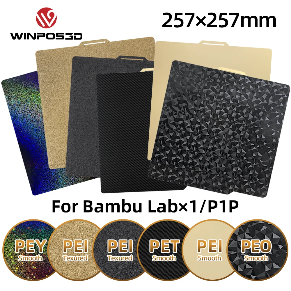 

Upgrade Starry PEY Sheet PEI Build Bed for bambulab x1 Smooth PEO PET+Texture PEI for Bambulab p1p X1 257x257 Spring Steel Sheet