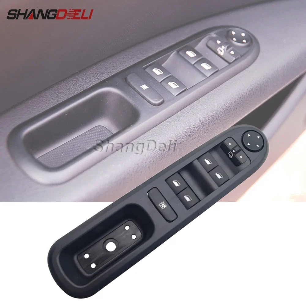 Left Drive Side Power Window Lifter Control Switch Button For Peugeot 407 2004 - 2010