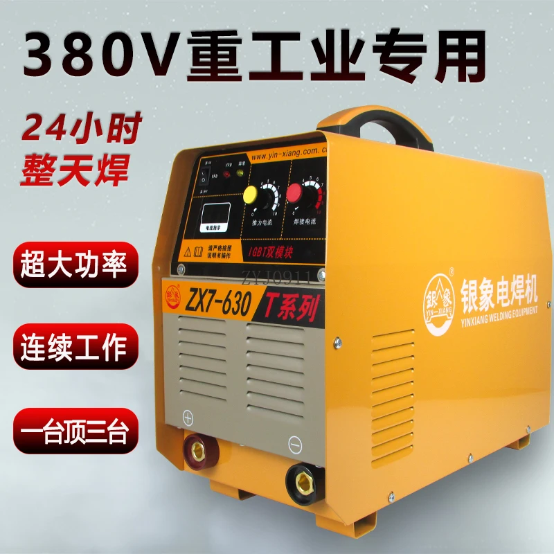 Saldatrice DC tutta in rame con inverter, saldatrice trifase 380v di livello industriale per scanalatura