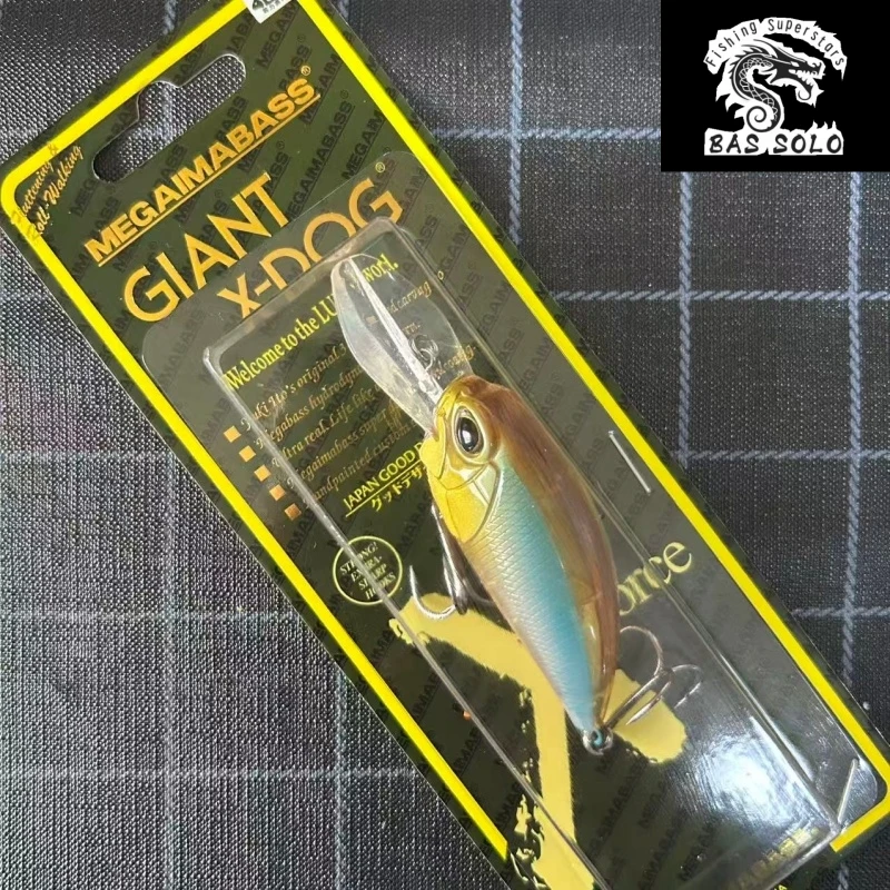 

Lure bionic fish bait rocking little fatty freshwater sea fishing surface type red-mouth white fish
