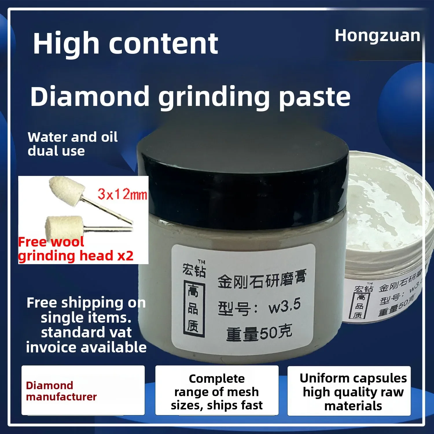 Diamond Grinding Paste Polishing Paste Jade Polishing Knife Brightening Paste Grinding Mold Mirror Surface Scratch Removal