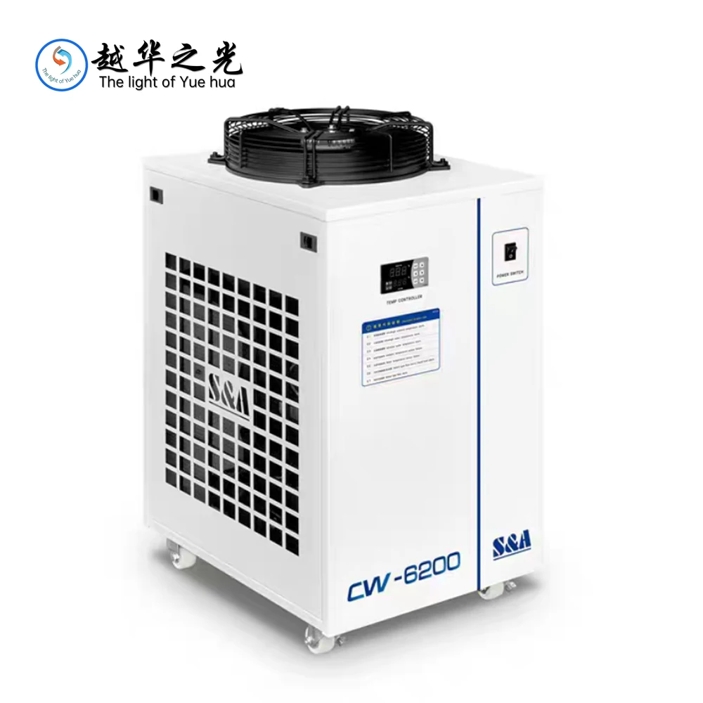 CO2 Engraving Machine Accessories New Water-Cooling Machine CW 3000 CW 5000 CW 5202 CW6000 Protective 1064nm