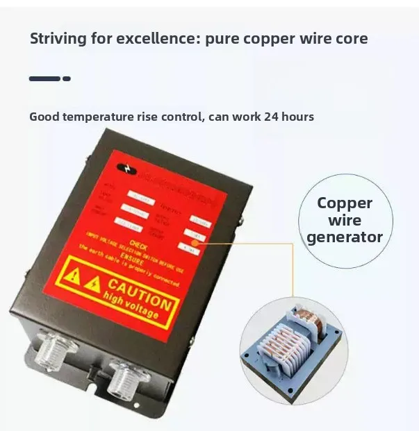 Industrial Ionizing Air Bar Static Eliminator 5.6-7.0KV for Film Paper Slitting Rewinding Machine Anti-Static Device