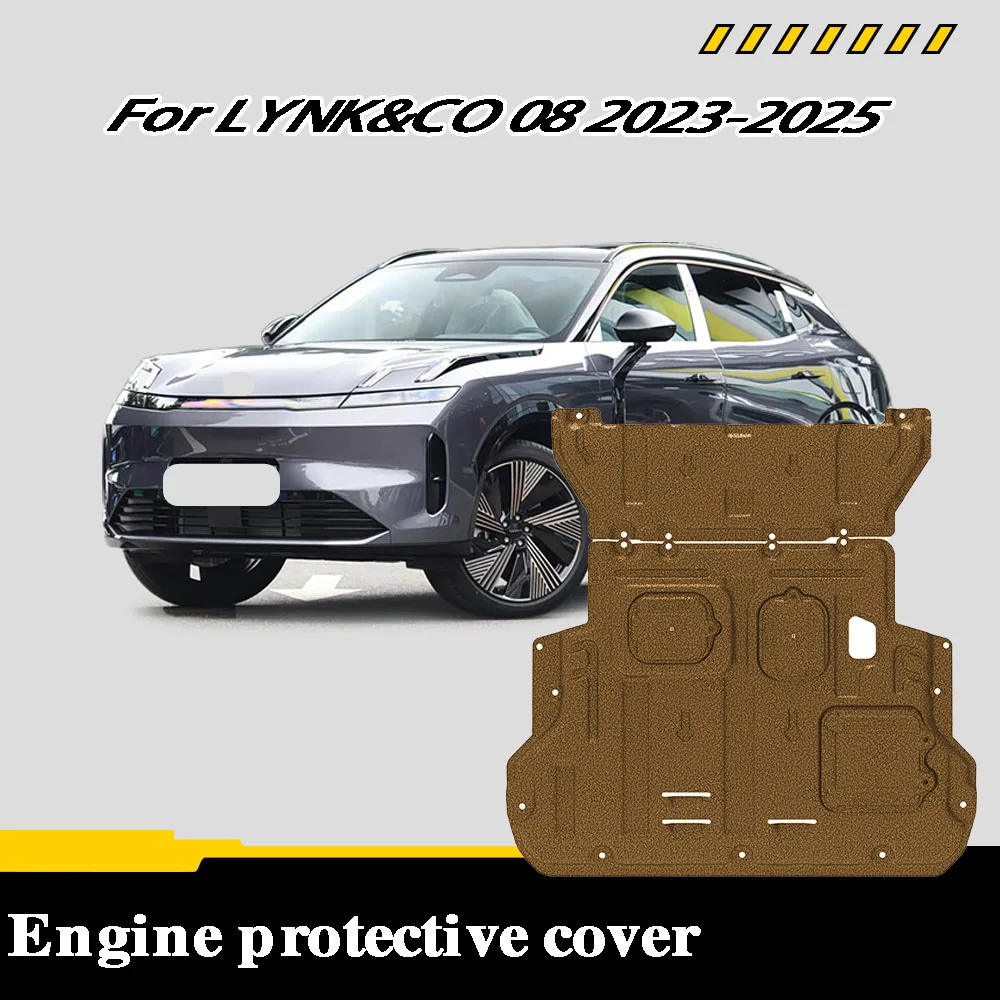 

Protective Plate For Engine Circuit Oil Circuit Battery Oil Tank Chassis Guard Board For LYNK&CO 08 2023-2025