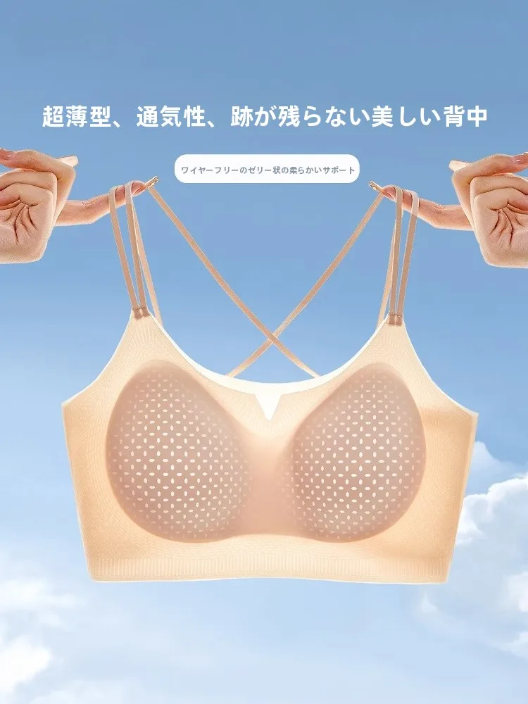 ワイヤレスシームレスブラジャー-女性用-通気性-薄型ストラップ-涼感-サマーパンツ-快適な雲のようなバックデザイン-ギャザー入り-たるみ防止
