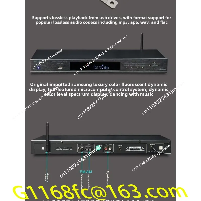 HIFI High-sensitivity FM/AM with Bluetooth and U Disk Playback