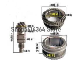 Replacement Power Tool Spiral Bevel Gear Pinion Set for Bosch 26 2-26 Electric Hammer