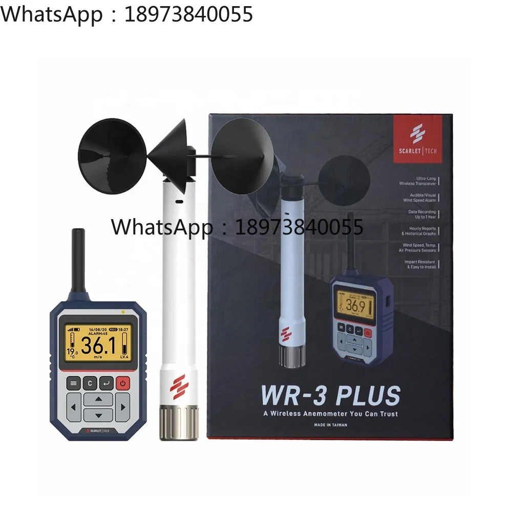 New model WR-3 plus wireless anemometer wind speed sensor used for cranes