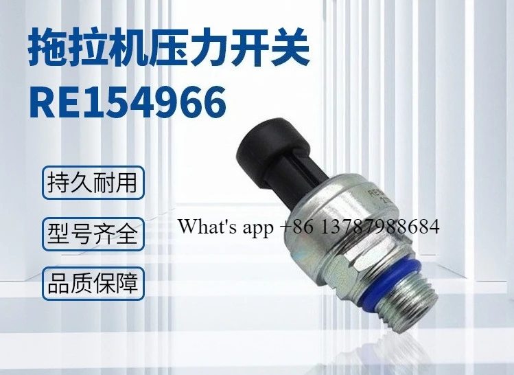 Excavator Oil Pressure Sensor, Tractor Pressure Switch RE154966