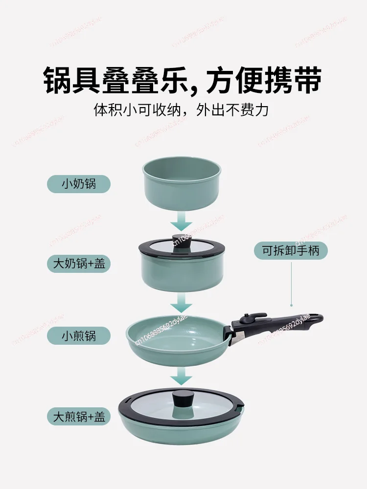 Camping Box Cooker Outdoor Pot Kettle Frying Pan Equipment Portable Camping Cutlery Set Pot