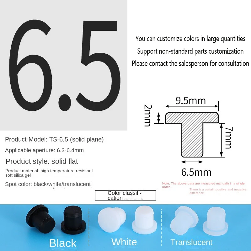 PVC Plug Rubber Plug Silicone Plugs Protective Low Temperature Resistance Stopper Cap Ring Tube Sleeve Washer Black Joint Pipe