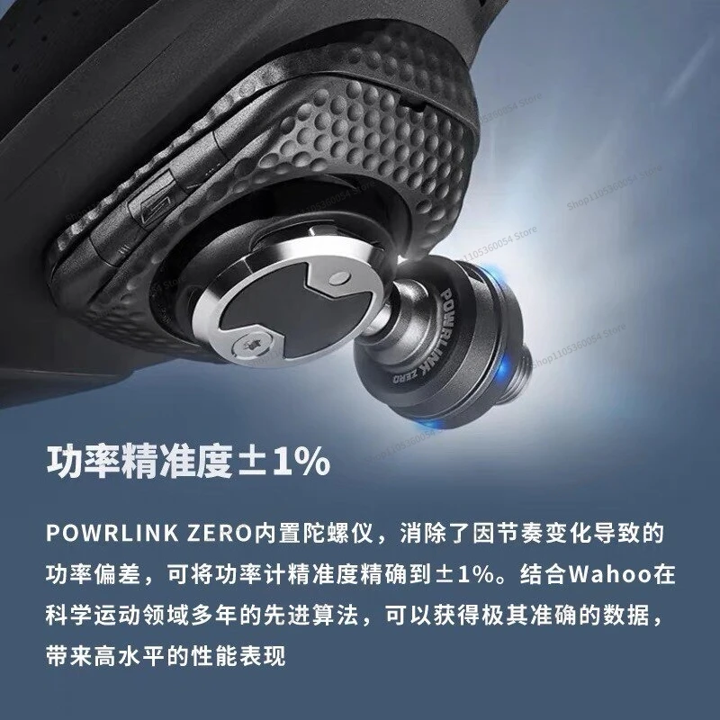 For Power Meter Pedal Road Bike Lollipop Bilateral, Self-locking Pedal