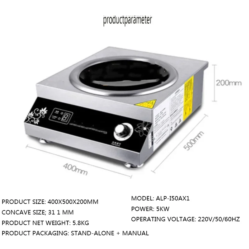 Jedno zakrzywiona kuchenka indukcyjna domowa kuchenka do smażenia kuchenka elektryczna 5000W/220V patelnia elektryczna kuchenka magnetyczna