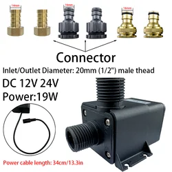 Water Pump DC12v High Pressure Ultra Quiet Solar  Lift 5M 800L/H Brushless Motor Submersible Water Pumps Quick Break Joint