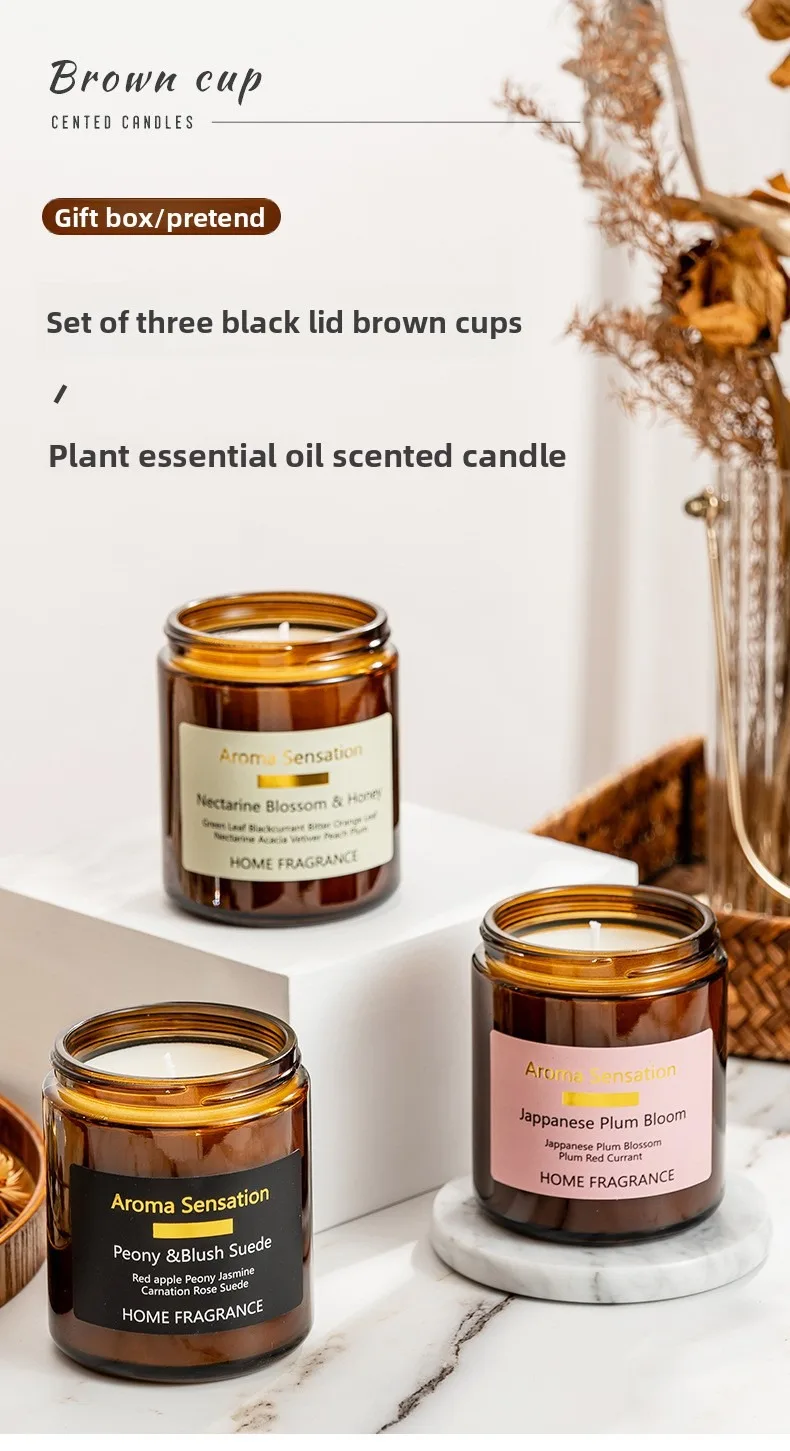 Black cover brown cup scented candles gift box souvenir set niche premium wedding birthday gift