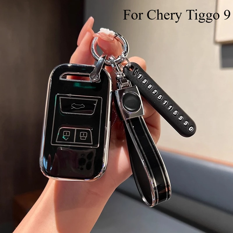 حقيبة مفاتيح مجموعة حافظة مفاتيح لشيري تيجو 9/8Pro/ JAECOO 06/Arrizo 8plus/OMODA 5 7 8 9 اكسسوارات الديكور الداخلي للسيارات