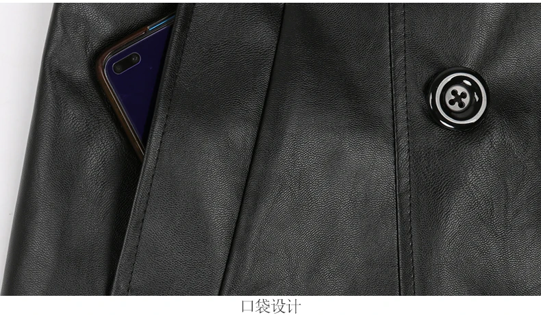 Mauroicardi Spring Autumn Waterproof Black Soft Pu Leather Trench Coat for Women Belt Double Breasted Floor Length Overcoat 2025