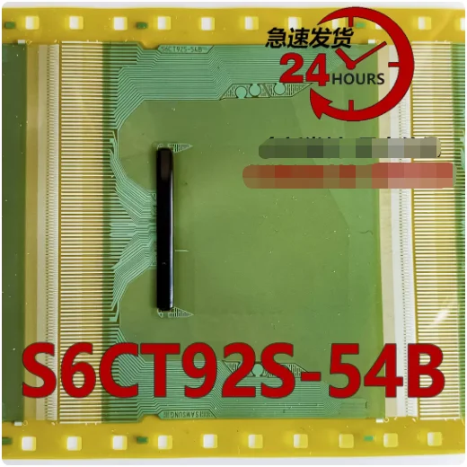

S6CT92S-54B новая оригинальная катушка COF/TAB ЖК-драйвер IC 1 шт.