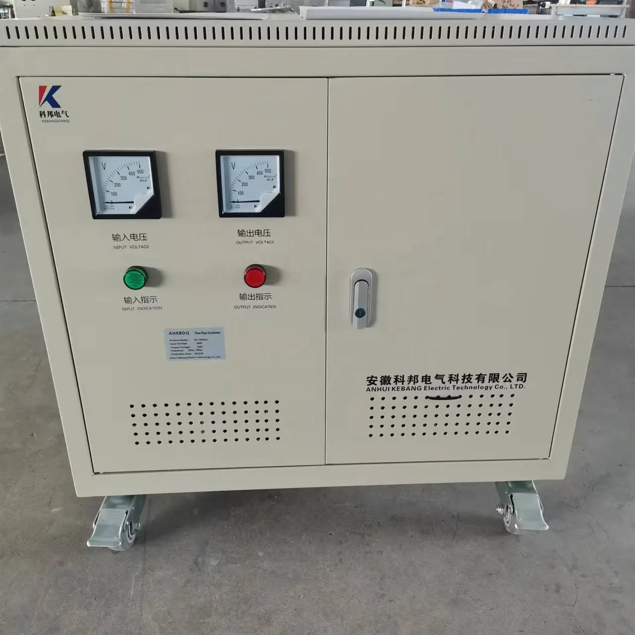 Factory Directly CE Certificate 3 Phase Isolation Step up or Down Transformer 50KVA 100KVA 200KVA 220V 380V 415V 480V 690V