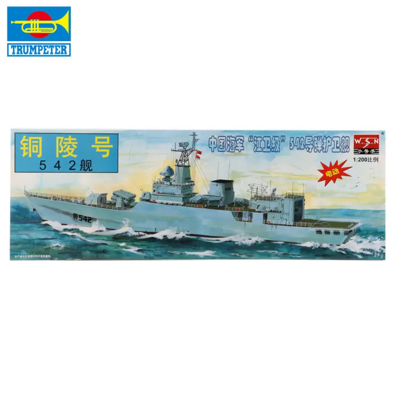 Trumpeter 03602 1/200 Chinese 542 Tongling Missile Destroyer Electric Model DIY TH07887-SMT2