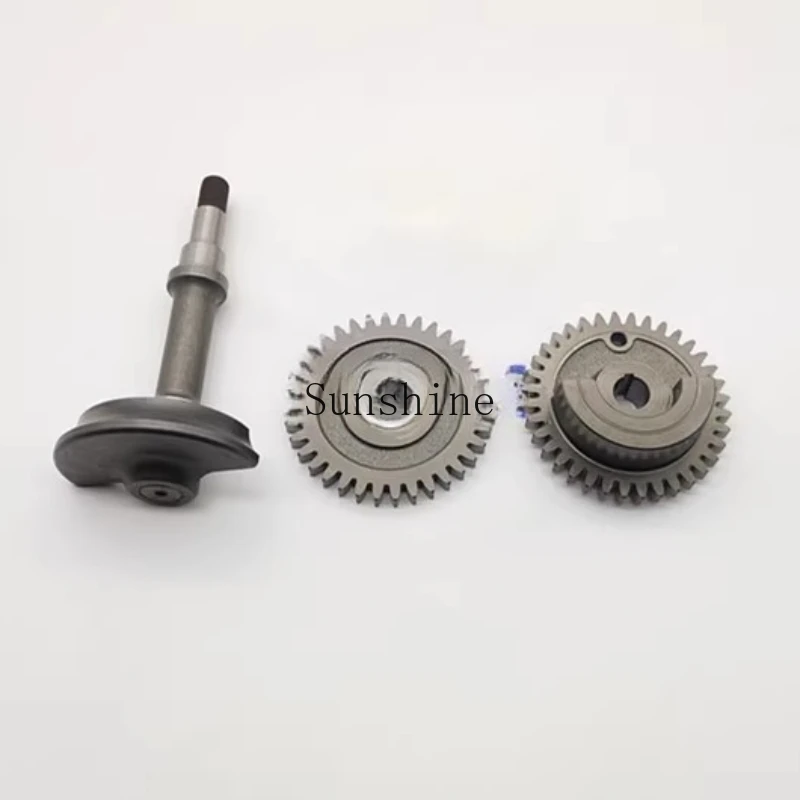 

GPR150 APR150 CR150 balance shaft gear