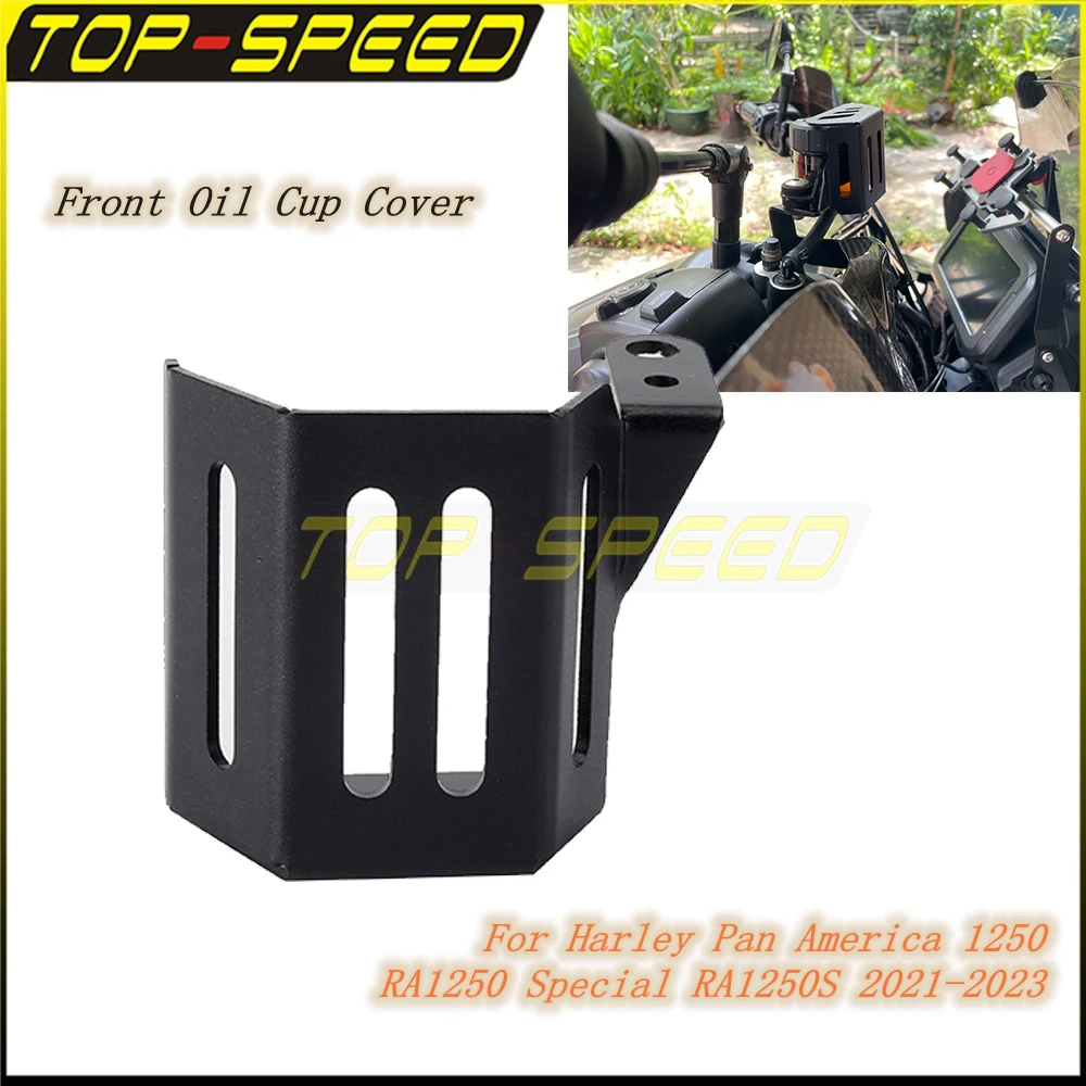 

Передняя масляная крышка, Защитная крышка для мотоциклетного тормоза, сцепления, масляной крышки для Harley Pan America 1250 RA1250 Special RA1250S 21-24