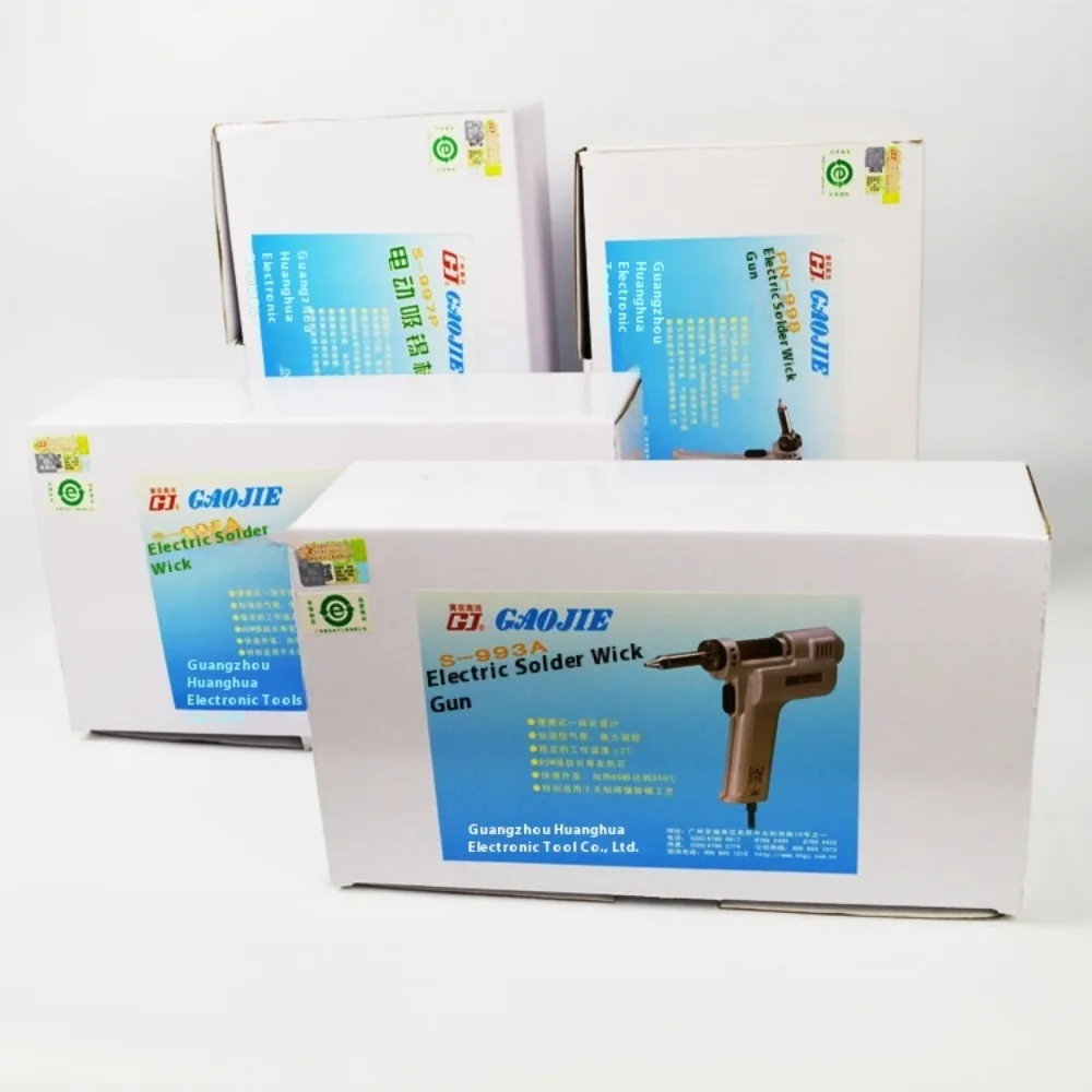 S-993A مسدس إزالة لحام كهربائي أحادي المضخة مصاصة لحام كهربائية 110 فولت/100 وات، مع حامل) فوهة شفط 1.0 مم