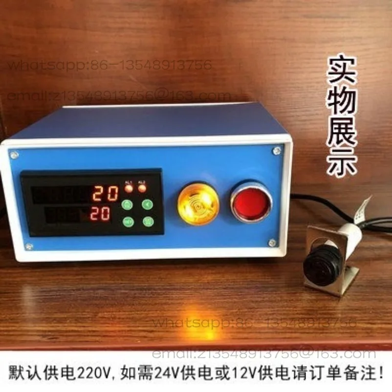 st96-intelligent-digital-display-electronic-counter-automatic-induction-industrial-point-conveyor-belt-alarm-control-switch