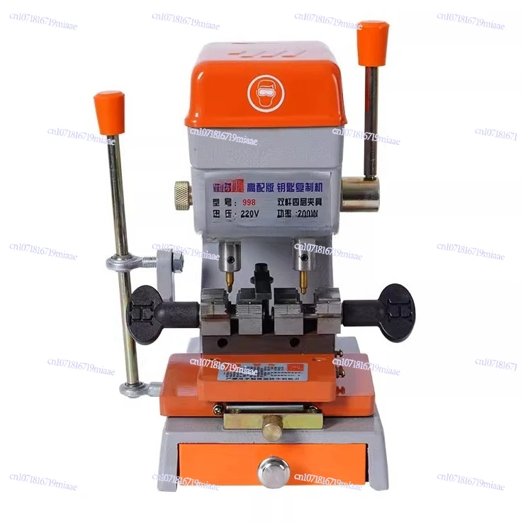 

New Vertical Double Rod Four Layer Fixture Key Machine Keying Machine External Milling Slot Flat Plum Blossom Key 998A