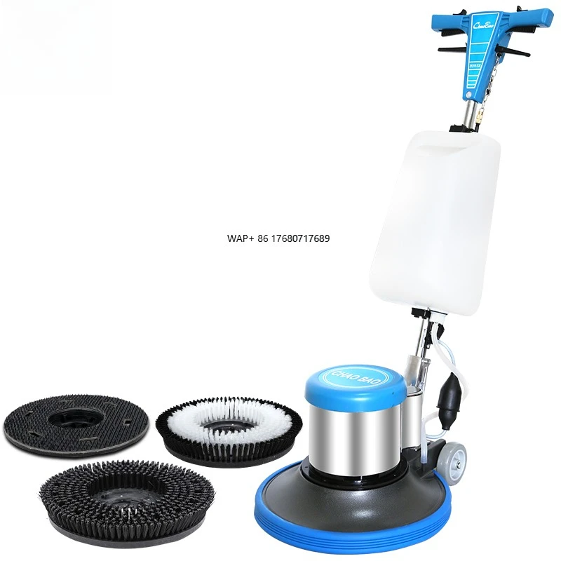 New Commercial 1100W 175rpm Electric Sweeper Floor Tile Carpet Cleaner Commercial with Certificate