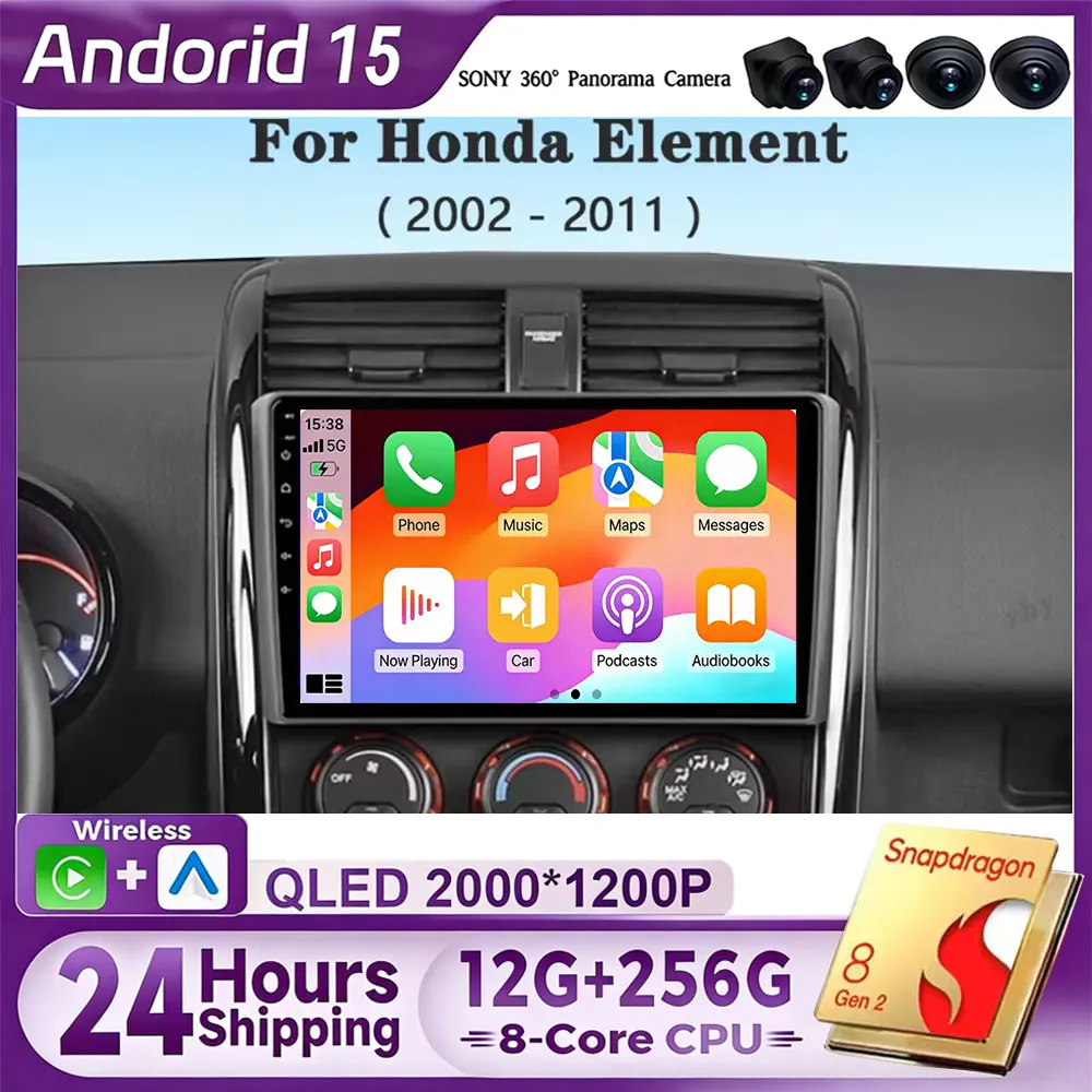 For Honda Element Y…