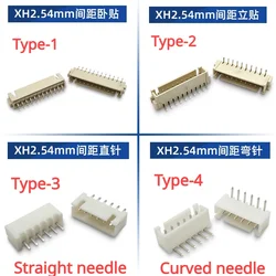 20Pcs JST XH 2.54MM XHB 2.54MM 2-12Pin SMD Terminals Plastic Shell Male Plug Connector XH2.54 2P 3P 4P 5P 6P 8P 9P 10P 11P 12P