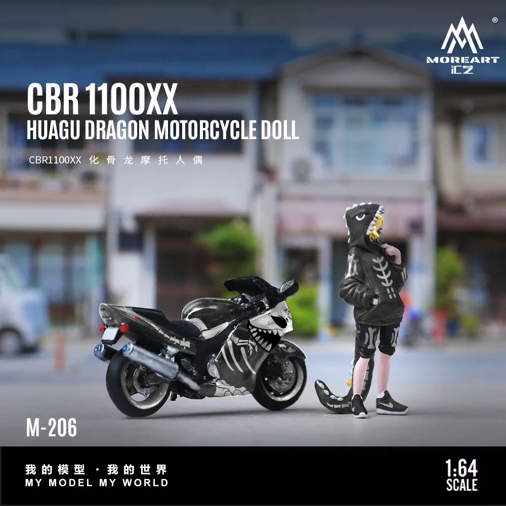 *Pre-Order*MoreArt 1:64 BR1100XX Bone Dragon Motorcycle Cool Girl Figure Resin Model, Miniature Scene Decoration Gift&Display